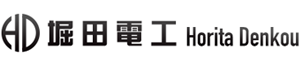 奈良県大和郡山市などで電気工事は堀田電工へ